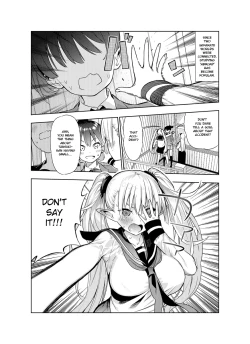 Page 17 of Futanari no Elf