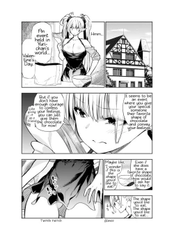 Page 64 of Futanari no Elf