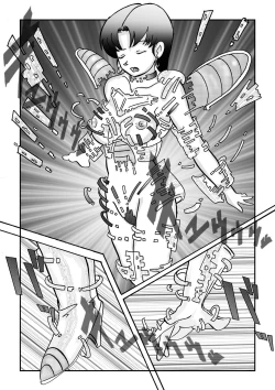 Page 9 of Tanjou!! Aku no Onna Senshi Jinzou Ningen 18Zenpen-