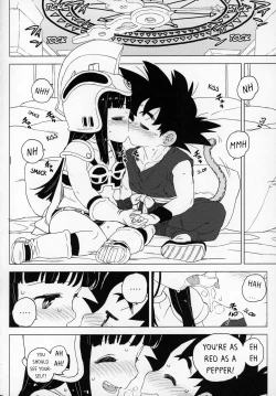 Page 17 of KidsReturn