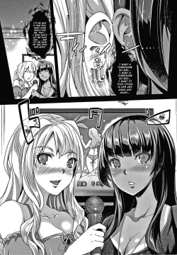 Page 17 of Gyaru na Imouto wa Saimin Nanka Shinjinai!