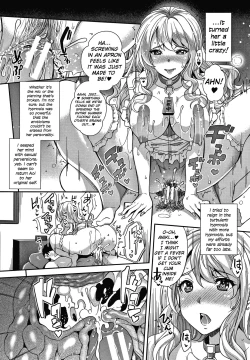 Page 2 of Gyaru na Imouto wa Saimin Nanka Shinjinai!