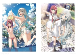 Page 4 of Kami-sama no You na Kimi e Publicity Art Book