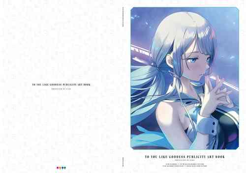 Download Kami-sama no You na Kimi e Publicity Art Book