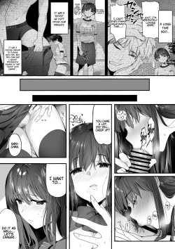 Page 11 of Suieibu no Seisokei Osananajimi ga DQN ni Moteasobareru Ichibushijuu | The Whole Story of My Neat Childhood Friend in the Swimming Club Being Toyed With by a Dumbass