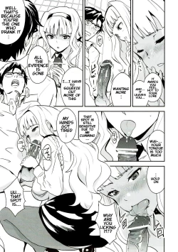 Page 8 of Police Story