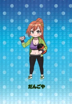 Page 26 of Seieki tte Sugoi no yo! | Sperm Is Amazing!