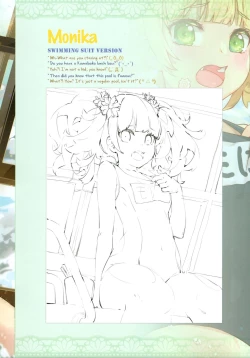 Page 20 of Princess Ikai Connect! Re:Dive