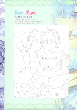 Page 5 of Princess Ikai Connect! Re:Dive