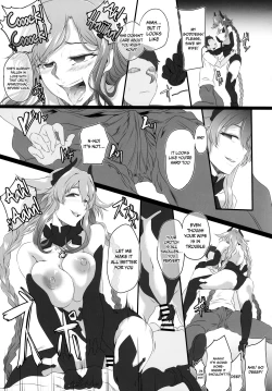 Page 43 of Chaotic Heart another √chaos