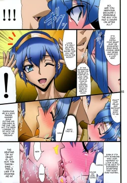 Page 4 of Temba Fukumetsu| Pegasus Ruination