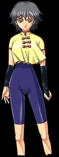 Page 207 of PhantomSprites