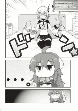 Page 22 of Yume Ochi Mazoku