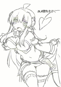 Page 2 of Yume Ochi Mazoku