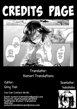 Page 29 of Gakuen Ura Service