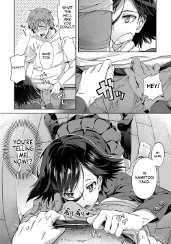Page 6 of Gakuen Ura Service