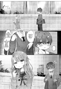 Page 5 of Boku wa Kanojo no XXX | I'm My Girlfriend's XXX