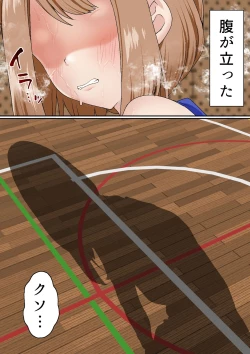 Page 8 of Netorare Onna Bas-bu Case: 2 Ishiki Takai Kouhai