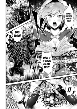 Page 2 of Vampire no Ikichichi | The Vampire's Milk of Life