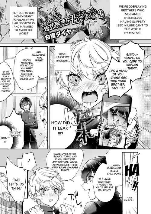 Download Dokidoki Costume Play 2