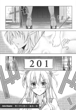 Page 4 of Alisa's EP Collection