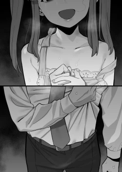 Page 11 of Buta-Jiman