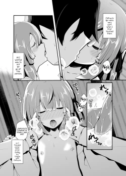 Page 17 of Otokonoko Iinazuke to Icha Love Dousei Seikatsu