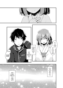 Page 36 of Otokonoko Iinazuke to Icha Love Dousei Seikatsu