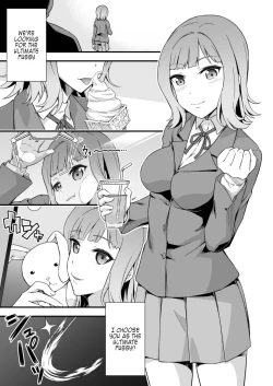 Page 3 of Kyuukyoku no Kawa Manko o Sagase!