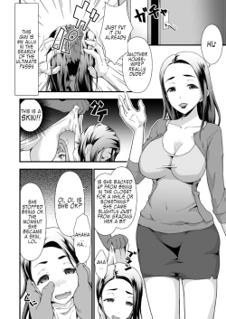 Page 8 of Kyuukyoku no Kawa Manko o Sagase!