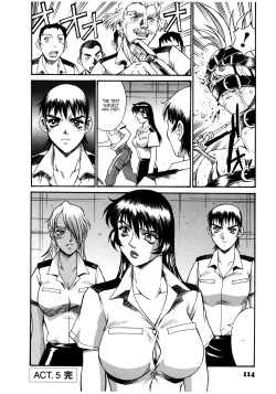 Page 115 of Parasiter Miki