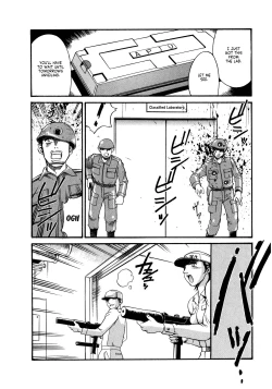 Page 131 of Parasiter Miki