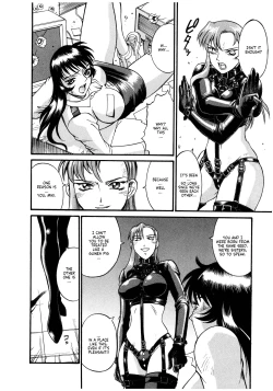 Page 149 of Parasiter Miki