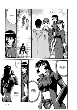 Page 214 of Parasiter Miki