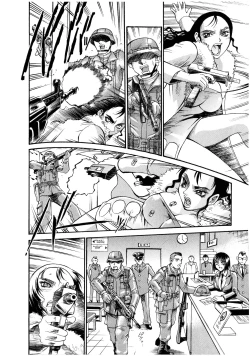 Page 42 of Parasiter Miki