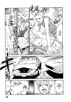 Page 84 of Parasiter Miki