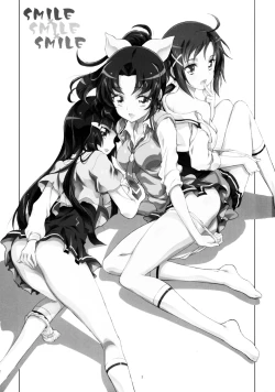 Page 2 of SMILE×SMILE×SMILE