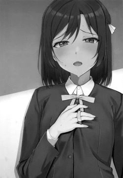 Page 2 of A Pleasure to Meet You, Shioriko-chan!