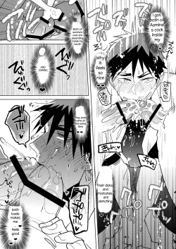 Page 10 of Otona no Aomine-kun toAsobou