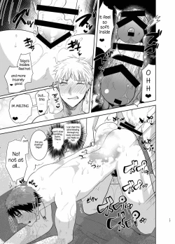 Page 16 of Kagami-kun no Ero hon 13 Natsu Danshi in Anaba Beach