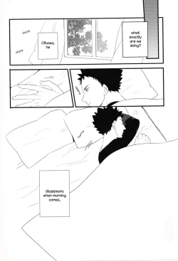 Page 13 of IwaChan’s Cat