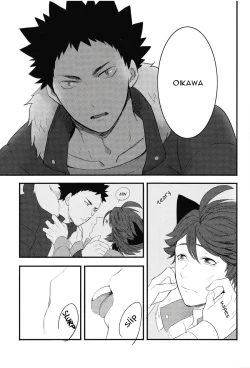 Page 24 of IwaChan’s Cat