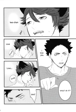 Page 27 of IwaChan’s Cat