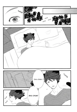 Page 29 of IwaChan’s Cat