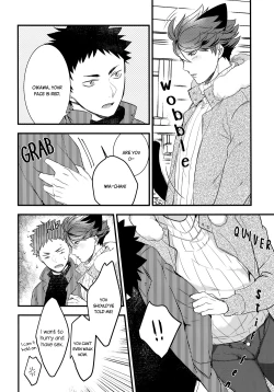 Page 13 of Iwa-chan no Neko ni Naritai 2