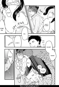 Page 24 of Iwa-chan no Neko ni Naritai 2