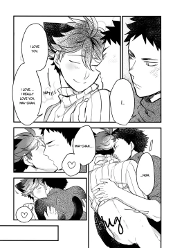 Page 26 of Iwa-chan no Neko ni Naritai 2