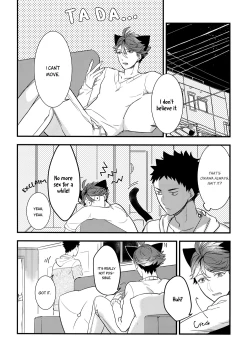 Page 27 of Iwa-chan no Neko ni Naritai 2