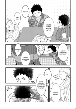 Page 30 of Iwa-chan no Neko ni Naritai 2