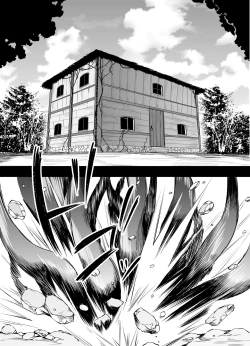 Page 41 of Mura Ichiban no Onee-chan